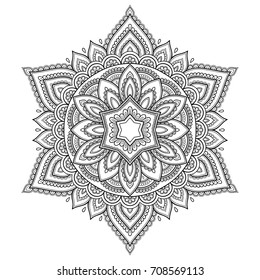 Circular pattern in form of mandala for Henna, Mehndi, tattoo, decoration. Decorative ornament in ethnic oriental style. Coloring book page.