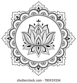 Circular pattern in form of mandala for Henna, Mehndi, tattoo, decoration. Decorative ornament in ethnic oriental style. Coloring book page.