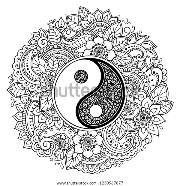 Circular Pattern Form Mandala Henna Mehndi Stock Vector (Royalty Free ...