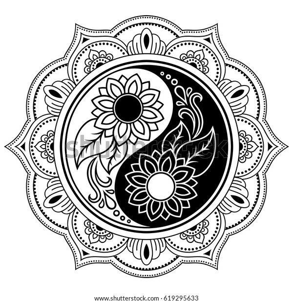 Circular Pattern Form Mandala Henna Mehndi Stock Vector (Royalty Free ...