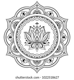 Circular pattern in form of mandala with lotus for Henna, Mehndi, tattoo, decoration. Decorative ornament in ethnic oriental style. Coloring book page.