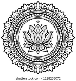 Circular pattern in form of mandala with Lotus for Henna, Mehndi, tattoo, decoration. Decorative ornament in ethnic oriental style. Coloring book page.