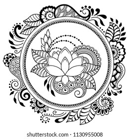 Circular pattern in form of mandala with Lotus for Henna, Mehndi, tattoo, decoration. Decorative ornament in ethnic oriental style. Coloring book page.