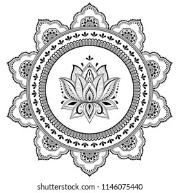 Circular pattern in form of mandala with Lotus flower for Henna, Mehndi, tattoo, decoration. Decorative ornament in ethnic oriental style. Coloring book page.