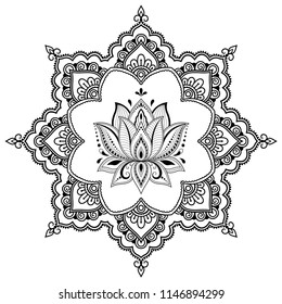 Circular pattern in form of mandala with Lotus flower for Henna, Mehndi, tattoo, decoration. Decorative ornament in ethnic oriental style. Coloring book page.