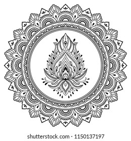 Circular pattern in form of mandala with lotus flower for Henna, Mehndi, tattoo, decoration. Decorative ornament in ethnic oriental style. Coloring book page.