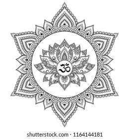 Circular pattern in form of mandala with lotus flower for Henna, Mehndi, tattoo, decoration. Decorative ornament in oriental style with ancient Hindu mantra OM. Coloring book page.