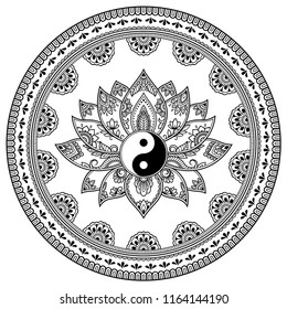 Circular pattern in form of mandala with lotus flower for Henna, Mehndi, tattoo, decoration. Decorative ornament in oriental style with Yin-yang hand drawn symbol. Coloring book page.