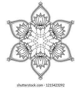 Circular pattern in form of mandala with Lotus flower for Henna, Mehndi, tattoo, decoration. Decorative ornament in ethnic oriental style. Coloring book page.