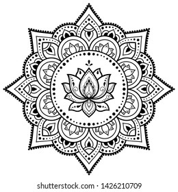 Circular pattern in form of mandala with lotus flower for Henna, Mehndi, tattoo, decoration. Decorative ornament in ethnic oriental style. Outline doodle hand draw vector illustration.