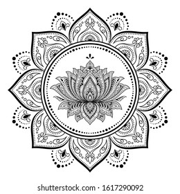 Circular pattern in form of mandala with lotus flower for Henna, Mehndi, tattoo, decoration. Decorative ornament in ethnic oriental style. Outline doodle hand draw vector illustration.