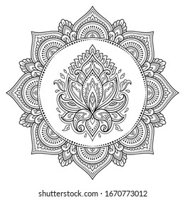 Circular pattern in form of mandala with lotus flower for Henna, Mehndi, tattoo, decoration. Decorative ornament in ethnic oriental style. Outline doodle hand draw vector illustration.