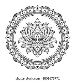 Circular pattern in form of mandala with lotus flower for Henna, Mehndi, tattoo, decoration. Decorative ornament in ethnic oriental style. Outline doodle hand draw vector illustration.