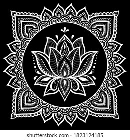 Circular Pattern Form Mandala Lotus Flower Stock Vector (Royalty Free ...