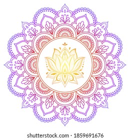 Circular pattern in form of mandala with lotus flower for Henna, Mehndi, tattoo, decoration. Decorative ornament in ethnic oriental style. Rainbow pattern on white background.