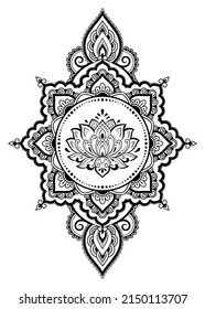 Circular pattern in form of mandala with Lotus flower for Henna, Mehndi, tattoo, decoration. Decorative ornament in ethnic oriental style. Outline doodle hand draw vector illustration.