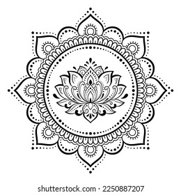 Circular pattern in form of mandala with Lotus flower for Henna, Mehndi, tattoo, decoration. Decorative ornament in ethnic oriental style. Outline doodle hand draw vector illustration.