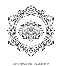 Circular pattern in form of mandala with Lotus flower for Henna, Mehndi, tattoo, decoration. Decorative ornament in ethnic oriental style. Outline doodle hand draw vector illustration.