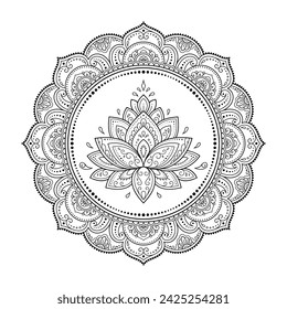 Circular pattern in form of mandala with Lotus flower for Henna, Mehndi, tattoo, decoration. Decorative ornament in ethnic oriental style. Outline doodle hand draw vector illustration.