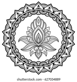Circular pattern in form of mandala with lotus  for Henna, Mehndi, tattoo, decoration. Decorative ornament in ethnic oriental style. Coloring book page.