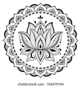 Circular pattern in form of mandala with lotus for Henna, Mehndi, tattoo, decoration. Decorative ornament in ethnic oriental style. Coloring book page.