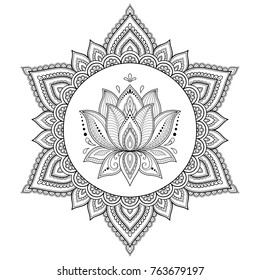 Circular pattern in form of mandala with lotus for Henna, Mehndi, tattoo, decoration. Decorative ornament in ethnic oriental style. Coloring book page.