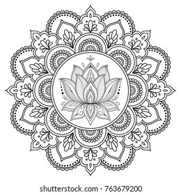 Circular pattern in form of mandala with lotus for Henna, Mehndi, tattoo, decoration. Decorative ornament in ethnic oriental style. Coloring book page.