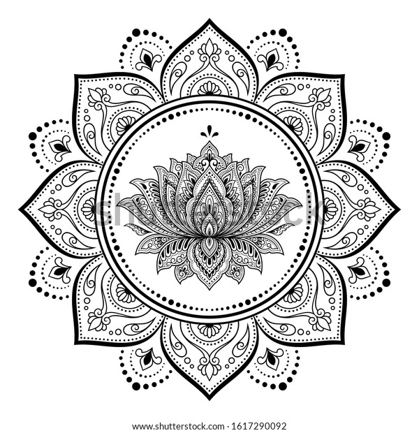 Circular Pattern Form Mandala Lotus Flower Stock Vector (Royalty Free ...