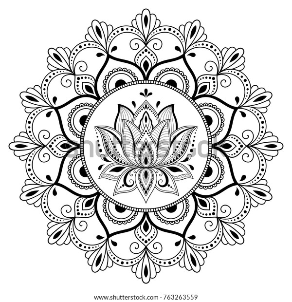 Circular Pattern Form Mandala Lotus Henna Stock Vector (Royalty Free ...