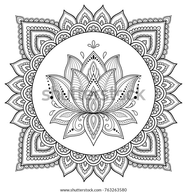 圆形图案在曼达拉与莲花的指甲花 Mehndi 纹身 装饰的形式 东方民族风格装饰 着色书页 库存矢量图 免版税