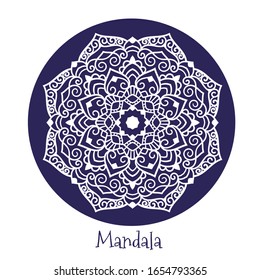 Patrón circular en forma de mandala, Mehndi, tatuaje, decoración. Decoración de estilo étnico oriental. Colores