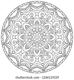 Vector Monochrome Mandala Ethnic Decorative Element Stock Vector ...