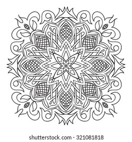 Circular pattern. Islamic ethnic ornament Vector illustration.