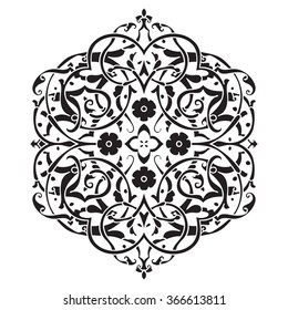 Circular pattern. Islamic ethnic ornament Vector illustration.