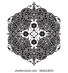 Circular pattern. Islamic ethnic ornament Vector illustration.