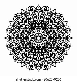 Circular pattern mandala art decoration elements. EPS 10