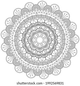 Circular Pattern Mandala Flower Rose Style Vector Lotus Leaves Henna Mehndi Meditation Tattoo Decoration Ornament Ethnic Oriental Coloring Book Page Practice Paint Print Screen Fabric Textile 