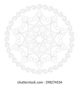 Circular pattern. Mandala. Round vintage vector ornament in Arabesque style.