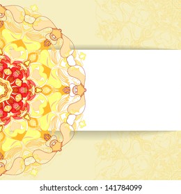 circular pattern on banner