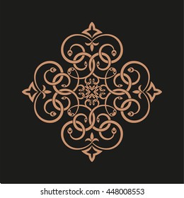 Circular pattern. Round ornament with intersecting curving lines. Retro style. Vector logo template, labels and badges