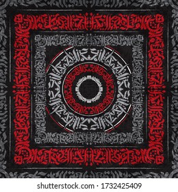 Circular pattern in the style of Gothic calligraphy. Strength vintage lettering art poster. Designed for textile print, red and grey color on black background.