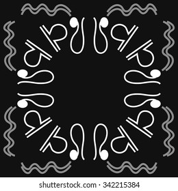 Circular    pattern  of zodiac  motifs, doodles, objects, Aquarius, Libra, Lion signs. Hand drawn.