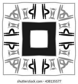 Circular pattern of zodiac signs, doodles,  object,gemini,libra, stripes, quadrangle. Hand drawn.