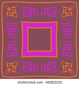 Circular pattern of zodiac signs, doodles,  object, gemini,virgo,stripes,quadrangle, spot, copy space . Hand drawn.