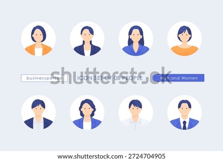 Circular People Avatars for Profile and Team Members, Simple Business Person Icon Set of 8