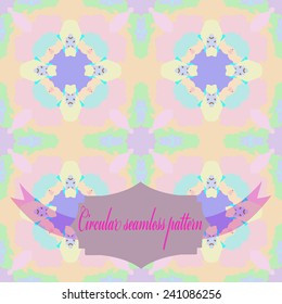 Circular seamless pattern of colored floral motif, spots on a pale orange background. Hand drawn.