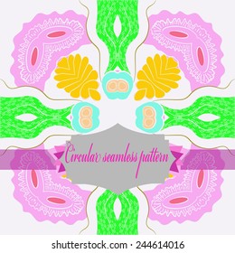 Circular seamless  pattern of colored floral motif, label on a white background. Hand drawn.