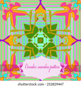 Circular seamless pattern of floral motif, label on a green striped background. Hand drawn.