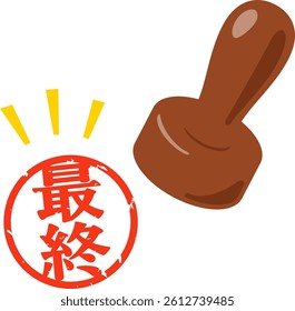 A circular stamp with the word "final" written on it