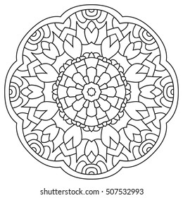 Circular symmetric mandala on white background. Illustration of pattern coloring book. Painting page for adults